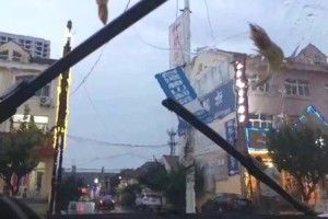 У Китаї з неба падали восьминоги, креветки і морські зірки