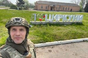 Під Харковом звільнено Циркуни та ще 7 населених пунктів - Бутусов