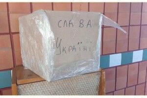 Музей отримав подарунок із Лапландії з цінними експонатами