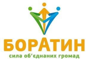 Волинський Боратин може стати селом року в Україні