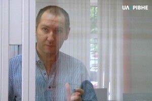 Обвинувачуваний у держзраді Клейнос вийшов із Рівненського СІЗО. Сплатили заставу
