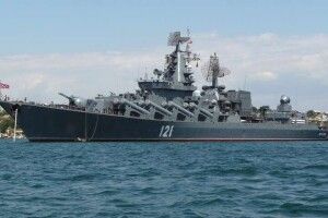 «Москва» згоріла. Що відомо про ракетний російський крейсер, в який влучили українці 