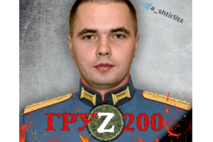 На одного москаля-брехуна менше: ліквідували російського військового журналіста-пропагандиста