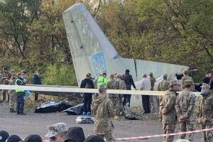 Розшифровано «чорні скриньки» Ан-26: розслідування знайшло грубі порушення