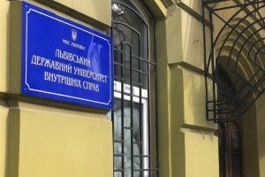 18-річний курсант з Рівненщини застрелився у львівському виші: подробиці (Фото 18+)