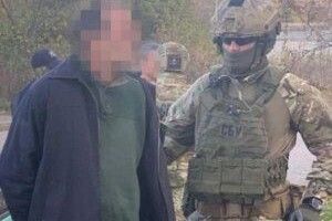 На Черкащині злапали агента ФСБ