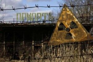 Окупанти покинули ЧАЕС, змусивши персонал підписати смішний документ (Фото)