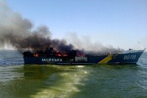 Пам’ятаємо: п’яті роковини загибелі моряків-прикордонників в Азовському морі (Фото, відео)