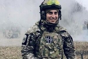 Під Бахмутом загинув 24-річний воїн з Львівщини