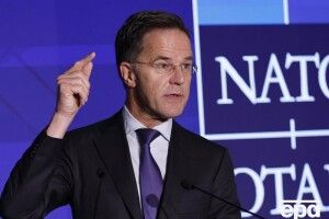 Рютте: Росія більше не перевершує НАТО у виробництві боєприпасів