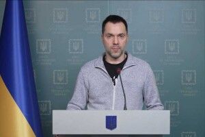 Це катастрофа, – Арестович заявив, що половини бойового складу авіації Росії вже нема