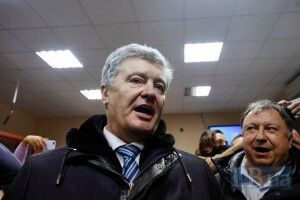 Суд переніс оголошення запобіжного заходу Порошенку на 19 січня: той заколядував