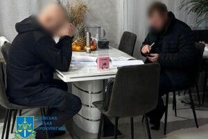 Експрацівник держпідприємства оформив фальшиві бронювання для понад 450 ухилянтів 