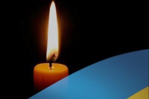 У відомому монастирі на Волині сьогодні оплакуватимуть Героя «на щиті»