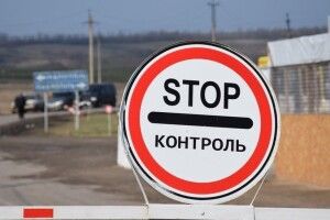 Новітній «Остап Бендер» з Росії: чоловік узяв з нелегалів 40 тисяч євро і поміг перетнути неіснуючий кордон