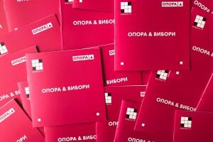 Чому на Волині кореспондентку «Точки ОПОРИ» не допустили на партконференцію