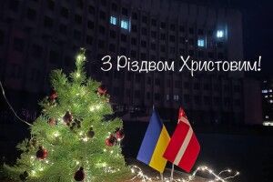 «Згадаймо в молитві полеглих»: різдвяне звернення очільника Волині
