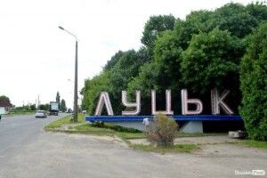 Навколо Луцька планують будувати об’їзну дорогу 
