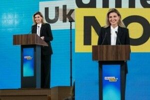 Олена Зеленська виступила на форумі в костюмі за 28 тисяч