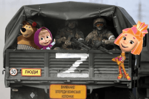 Чому «Маша і ведмідь» працюють на путіна?