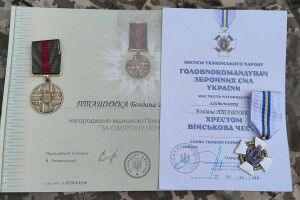 Волинський військовослужбовець відзначений високими державними нагородами за захист України