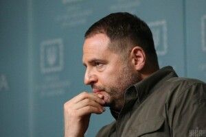 Єрмак після звільнення заявив, що йде на фронт