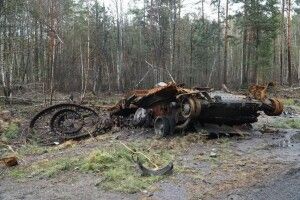 Оперативна інформація щодо російського вторгнення станом на вечір 11 травня