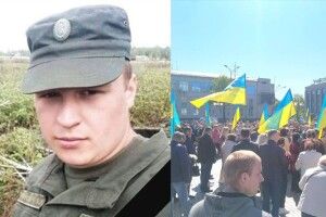 У Рівному попрощалися із 26-річним Героєм, що загинув на війні з окупантами (Фото)