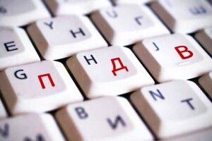 Волинь сплатила до держбюджету 315,7 мільйона гривень ПДВ