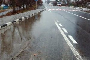 Увага! Небезпечна зупинка!