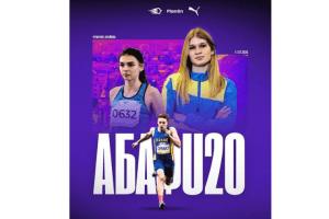 Волинський легкоатлет представить Україну на чемпіонаті у Румунії