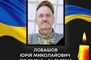Скорботна звістка: у російському полоні трагічно загинув Герой з Волині