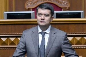 Рада визначилась, коли звільнятиме Разумкова