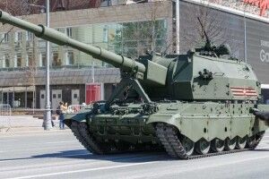 росіяни готують артилерію в окупованому Криму для боїв за Херсонщину, – Міноборони