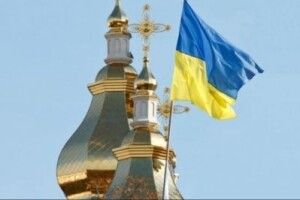 «Поділяємо стурбованість міжнародних партнерів»: у ПЦУ занепокоєні через переслідування Порошенка – заява 