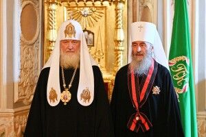 «УПЦ» - МП чи не МП?