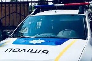 У Луцьку підліток посварився з батьками і втік з дому