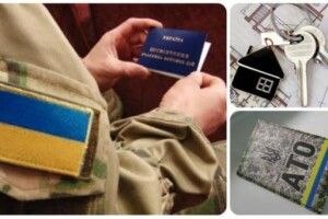 25 волинських АТОвців уже придбали житло на умовах співфінансування