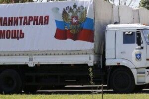 На Харківщині колаборанти потруїлися краденою російською «гуманітаркою»