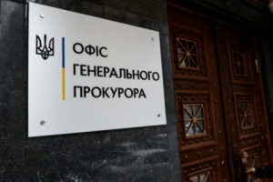 Вісім років за гроші передавав інформацію ФСБ РФ. Помічника нардепа від «Слуги народу» повідомили про підозру в держзраді