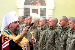 «Використання зброї для захисту Батьківщини не є гріхом», – Митрополит Епіфаній