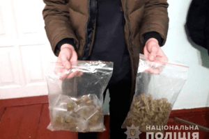 21-річному жителю Рівненщини загрожує до п’яти років за зберігання марихуани
