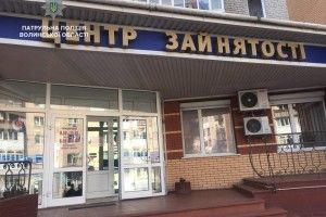 Ковельських безробітних агітували йти в патрульні поліцейські