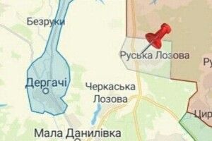 Харківщина: ЗСУ звільнили стратегічно важливий населений пункт