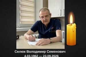 Врятував тисячі дитячих життів: зупинилося серце знаного лікаря з Луцька