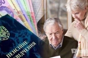 В Україні хочуть знизити пенсійний вік для жінок і підвищити для чоловіків