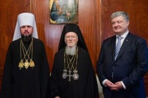 Петро Порошенко привітав з річницею підписання Томосу про автокефалію Православної церкви України