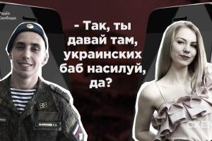 Окупанта, якому дружина казала ґвалтувати українок, взяли в полон, – Пономарьов