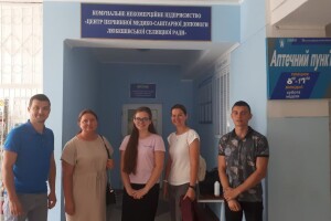 Сімейні лікарі з Любешова вивчали сучасні принципи діагностики