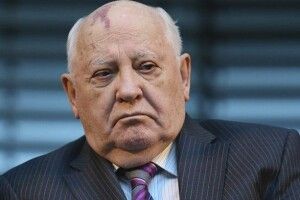 Повідомили, коли поховають Горбачова 